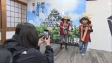 甲冑（かっちゅう）の着付け体験など…岡山城天守閣でイベント始まる　こどもの日の５日まで【岡山】
