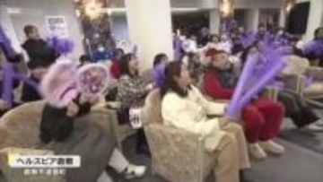 ミラノ五輪　スピードスケート・ショートトラック　倉敷市出身の中嶋未莉選手が出場　地元でも応援【岡山】