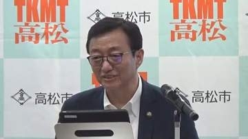 高松市・大西市長が次回市長選への不出馬を表明「市政の推進を次のリーダに託すことを決断した」【香川】