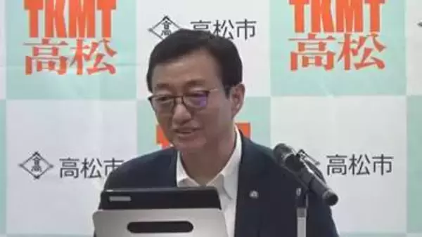 高松市・大西市長が次回市長選への不出馬を表明「市政の推進を次のリーダに託すことを決断した」【香川】