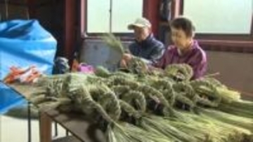 津山市の夫婦が伝統守る…岡山県北部の正月飾り「作州飾り」作り最盛期【岡山】