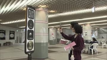 岡山市中心部が舞台「岡山芸術交流」来場者数が約４２万人と過去最多に　鑑賞料無料などで増加か【岡山】