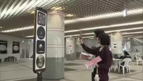 岡山市中心部が舞台「岡山芸術交流」来場者数が約４２万人と過去最多に　鑑賞料無料などで増加か【岡山】