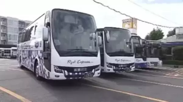 高速バス　岡山～高知線　期間・席数限定で運賃半額（片道：２２００円）のキャンペーン　３月実施へ