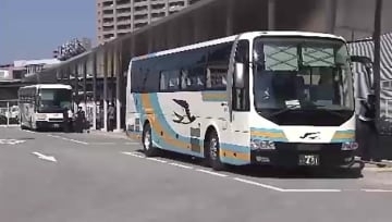 学生さんはさらに５００円安く…ＪＲ四国バスが２月から四国～関西の高速バス一部路線で「新生活応援割引」