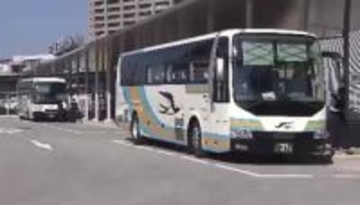 学生さんはさらに５００円安く…ＪＲ四国バスが２月から四国～関西の高速バス一部路線で「新生活応援割引」