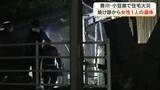 「小豆島町で住宅の母屋などを焼く火事で１人の遺体を発見　住人で連絡取れない３６歳女性か【香川】」の画像1