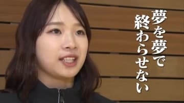 スケート王国・岡山から誕生したショートトラック界の新星・中島未莉が抱くミラノ五輪での「夢」【岡山】