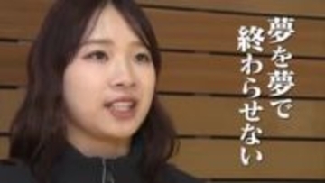 スケート王国・岡山から誕生したショートトラック界の新星・中島未莉が抱くミラノ五輪での「夢」【岡山】