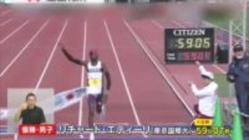 【映像あり・上位記録掲載】香川丸亀国際ハーフマラソン　丸亀市～坂出市で開催　男子は大会新記録【香川】