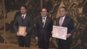 ２５年度「かがわ脱炭素取組大賞」を四国化成ＨＤ（丸亀市）が受賞　環境に配慮した製品開発を評価【香川】