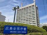 「【速報】過労運転防止措置適切に行わないなど法令違反確認　岡山市の運送会社営業所に行政処分【岡山】」の画像1