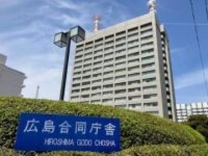【速報】過労運転防止措置適切に行わないなど法令違反確認　岡山市の運送会社営業所に行政処分【岡山】