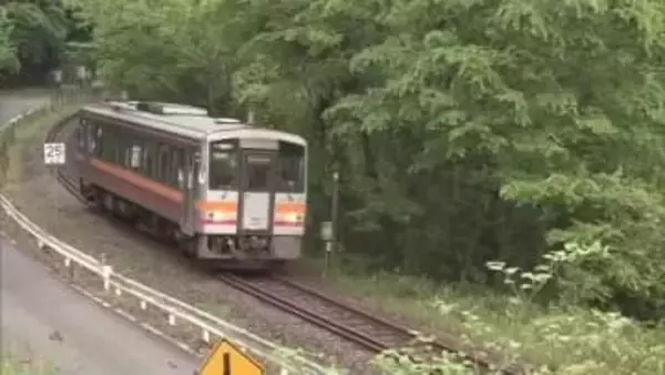 ＪＲ西日本　ローカル線３２区間の平均収支発表　芸備線一部区間は１００円の収入得るのに９９４５円の経費