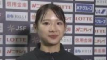 【速報・本人コメント掲載】倉敷市出身・中島未莉選手　ミラノ五輪日本代表正式発表【岡山】