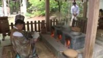 ２０２６年のおつげは「吉」　農作物の出来具合を占う…さぬき市の伝統行事「釜鳴神事」【香川】