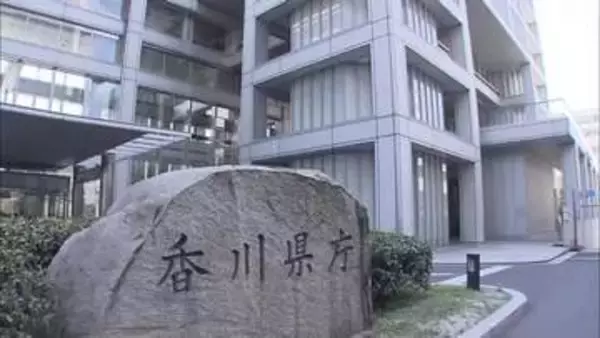 中東情勢悪化受け　県が資金繰りに困る中小企業への融資対象拡大へ　最大８０００万円融資制度【香川】