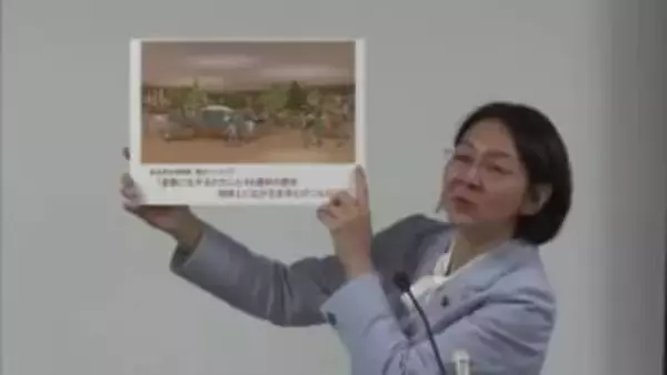 ２０２９年度にライフパーク倉敷へ移転　新しい倉敷市立自然史博物館の展示概要まとまる【岡山】