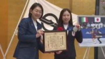 冬季五輪のフィギュア団体戦で「銀」吉田唄菜選手に倉敷市から市民栄誉賞　賞の贈呈１２年ぶり【岡山】