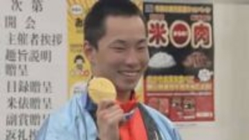 冬季五輪で県人初の「金」スノボ男子ビッグエア・木村葵来選手（２１）に伊原木知事から県民栄誉賞【岡山】