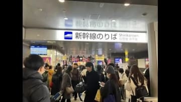 岡山・香川でも震度４の地震発生…気象庁”今後１週間程度、最大震度５強程度の地震のおそれ”