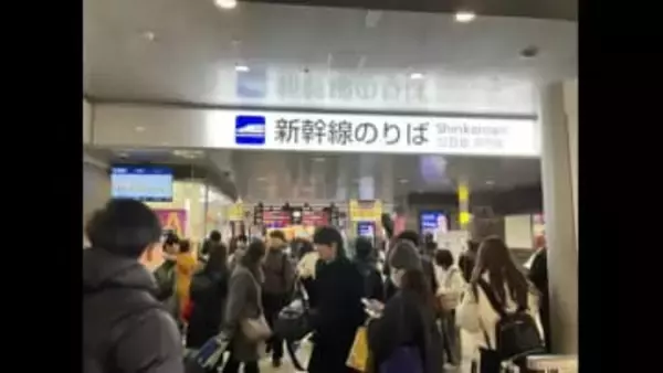 岡山・香川でも震度４の地震発生…気象庁”今後１週間程度、最大震度５強程度の地震のおそれ”