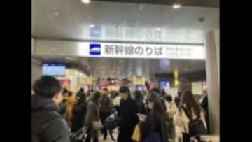 岡山・香川でも震度４の地震発生…気象庁”今後１週間程度、最大震度５強程度の地震のおそれ”