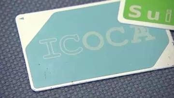 【速報】JR四国・西日本にまたがる瀬戸大橋線経由の「ICOCA」定期券　来春発売開始へ【香川・岡山】