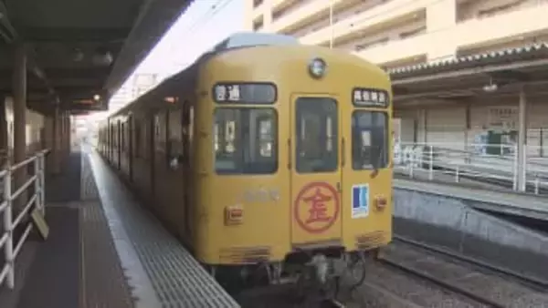 【速報】ことでん　高松築港駅～瓦町駅　琴平線のみ運転見合わせ　長尾線の列車は運行【香川】