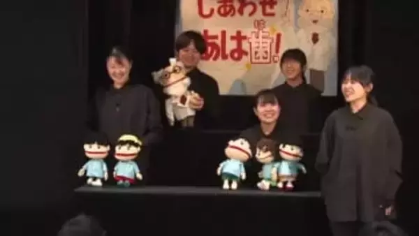 30回以上かんで健康に！　菓子メーカーと大学がタッグ　人形劇で「かむ」大切さ伝える【岡山市】