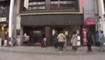 高松市・片原町商店街の老舗餅店「ヱビスヤ本店」２月末で閉店へ　雑煮用のあん餅など人気【香川】