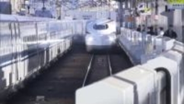 最大９連休の年末年始　帰省ラッシュきょうピーク