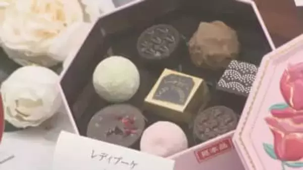 約１４００種類が勢ぞろい　岡山市のデパートでバレンタイン商戦本格化　岡山初登場の新ブランドも【岡山】