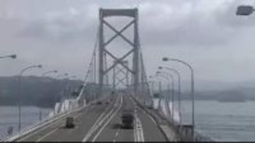 【注意】香川～関西の一部高速バス　４日（土）の運行計画変更を発表　大鳴門橋通行止めの可能性