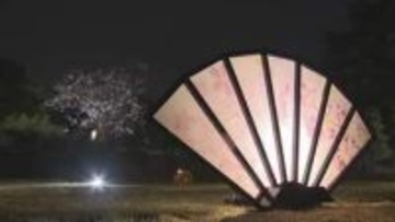 桜開花に合わせ実施…高松市の栗林公園ライトアップ　夜間に１万７０００人余り入園【香川】