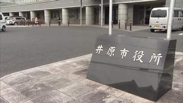 井原市長選挙告示　現職と新人の一騎打ち【岡山】