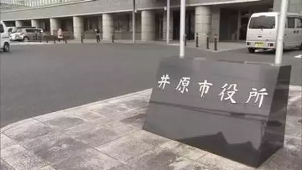 井原市長選挙告示　現職と新人の一騎打ち【岡山】