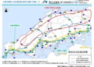 【速報】中国地方整備局などが中国地方に「大雪に関するお知らせ」発表　関西ー九州は山陽側の広域う回を