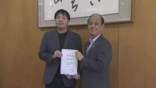 岡山市の新アリーナ整備事業支援“戦略マネージャー”　静岡市のコンサルティング会社社長に委嘱【岡山】