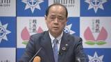 「人材確保などを目的に岡山市がベトナム公式訪問団…大森市長もベトナム訪問へ【岡山】」の画像1