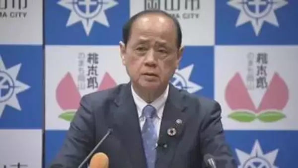 人材確保などを目的に岡山市がベトナム公式訪問団…大森市長もベトナム訪問へ【岡山】