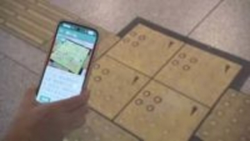 ブロックにスマホかざすと音声案内も…岡山市役所に県内初「コード化点字ブロック」地元ＪＣが寄贈【岡山】