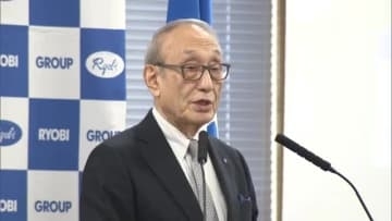 新年の決意新たに…２０２６年は「データでものを言おう」　岡山市の両備グループで新年拝賀式【岡山】