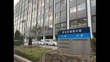 備前市の小学校教師「女の子の裸などを見たいと思った」女児３人の着替え盗撮疑いで３回目の逮捕【岡山】