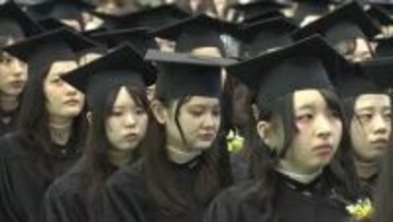 １９５２年から続く伝統行事　ノートルダム清心女子大学でキャップ＆ガウン授与式【岡山】