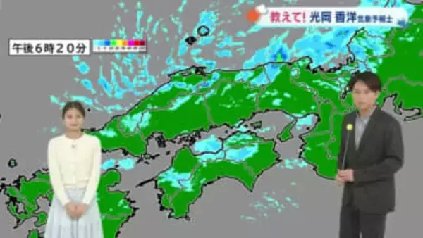 【光岡気象予報士のお天気解説】２月３日（火）のポイント「低気圧→冬型→高気圧」【岡山・香川】