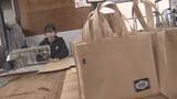 「１トンの重さに耐える「フレキシブルコンテナバッグ」端材活用…普段使いできる新商品に【エコナビ　岡山】」の画像1