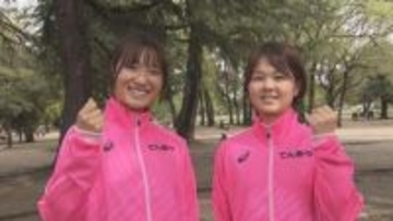 「天満屋グループ女子陸上競技部」と名称変更しさらなる高みへ！原田紗希・尾中花和両選手が入部【岡山】