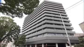 岡山県警が第１次人事異動を発表　部長級・所属長級などを対象　３月１２日発令【岡山】