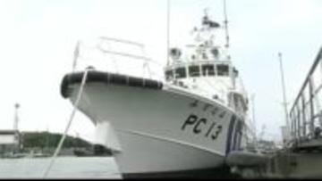 倉敷市沖の瀬戸内海で水島海上保安部の巡視艇が浅瀬に乗り上げ　ケガ人なし【岡山】